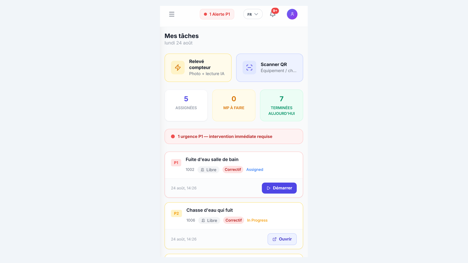Arckium mobile PWA
